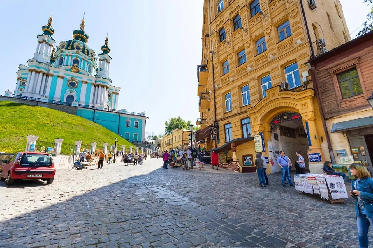 Cozydine Kyiv